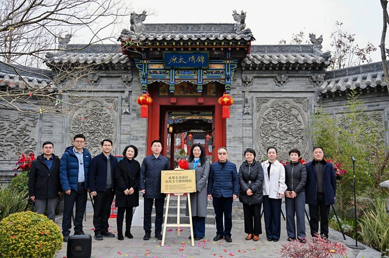 �ɶ���԰����츮������ҽҩ�Ļ������λ��ʽ���� ������ҽҩ�Ļ�����ʽ��