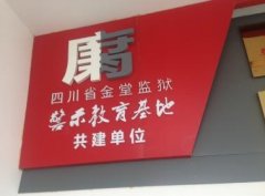 �ɶ����в�ҩ�о�����֧����֯ȫ�嵳Ա�ɲ������òμӾ�ʾ�Խ���