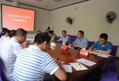 ������ί������ǡ�����лǿ�����в�ҩ�о���������