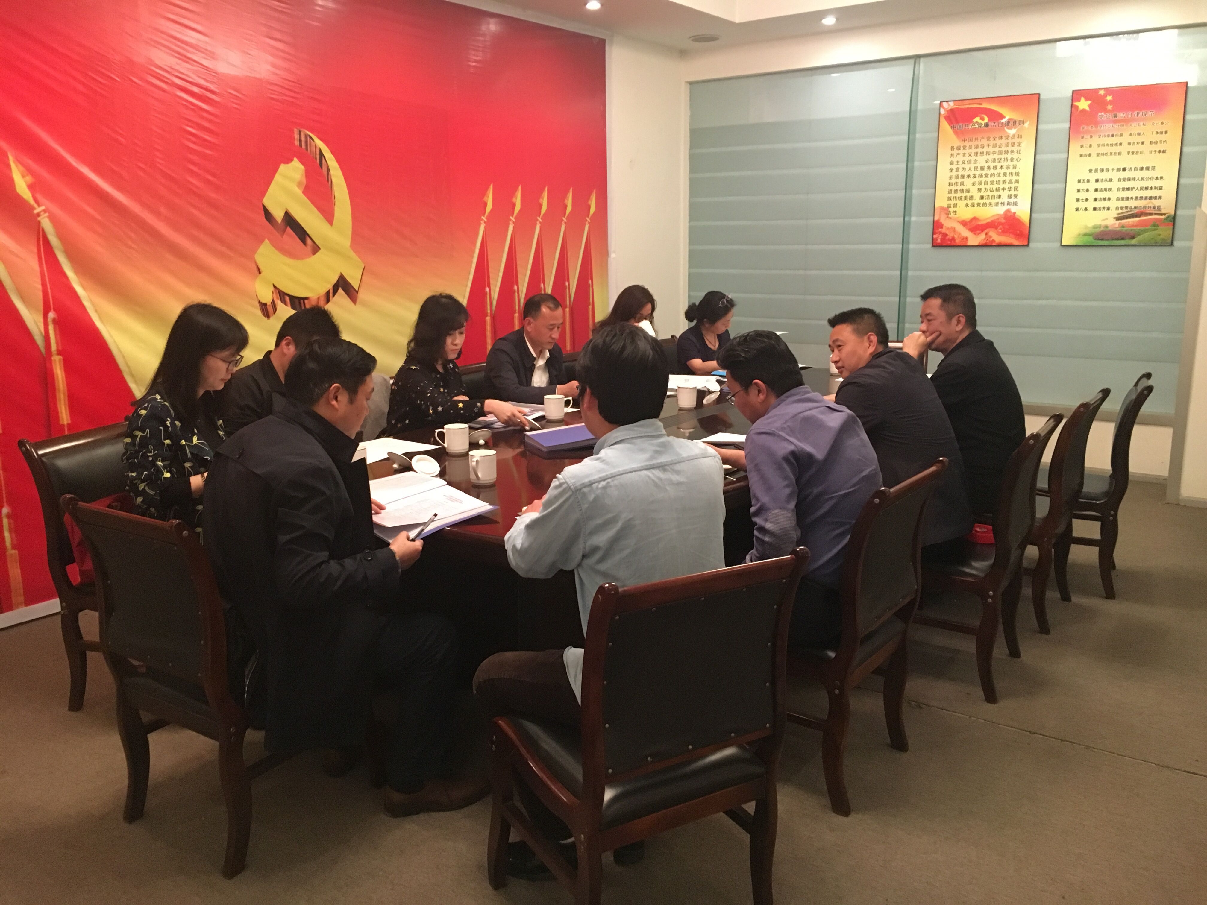 ����������ί�з罨�蹤������