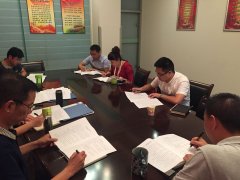 ǩ��2017��������ȫ��ŵ��