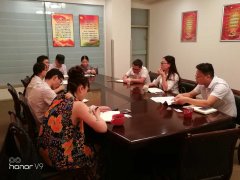 �ɶ����в�ҩ�о����ٿ�֪ʶ��Ȩ��ѵ��