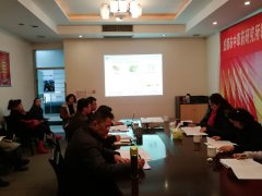 �ɶ����в�ҩ�о����쵼���Ӽ���Ա2017�����ְ������˳���ٿ�