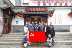 ��ѧ�Ƚ����ٷ�չ�����⵳�ջ