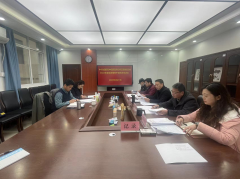�й��ɶ����в�ҩ�о���֧��ίԱ���ٿ�2022��ȵ�Ա�쵼�ɲ�����